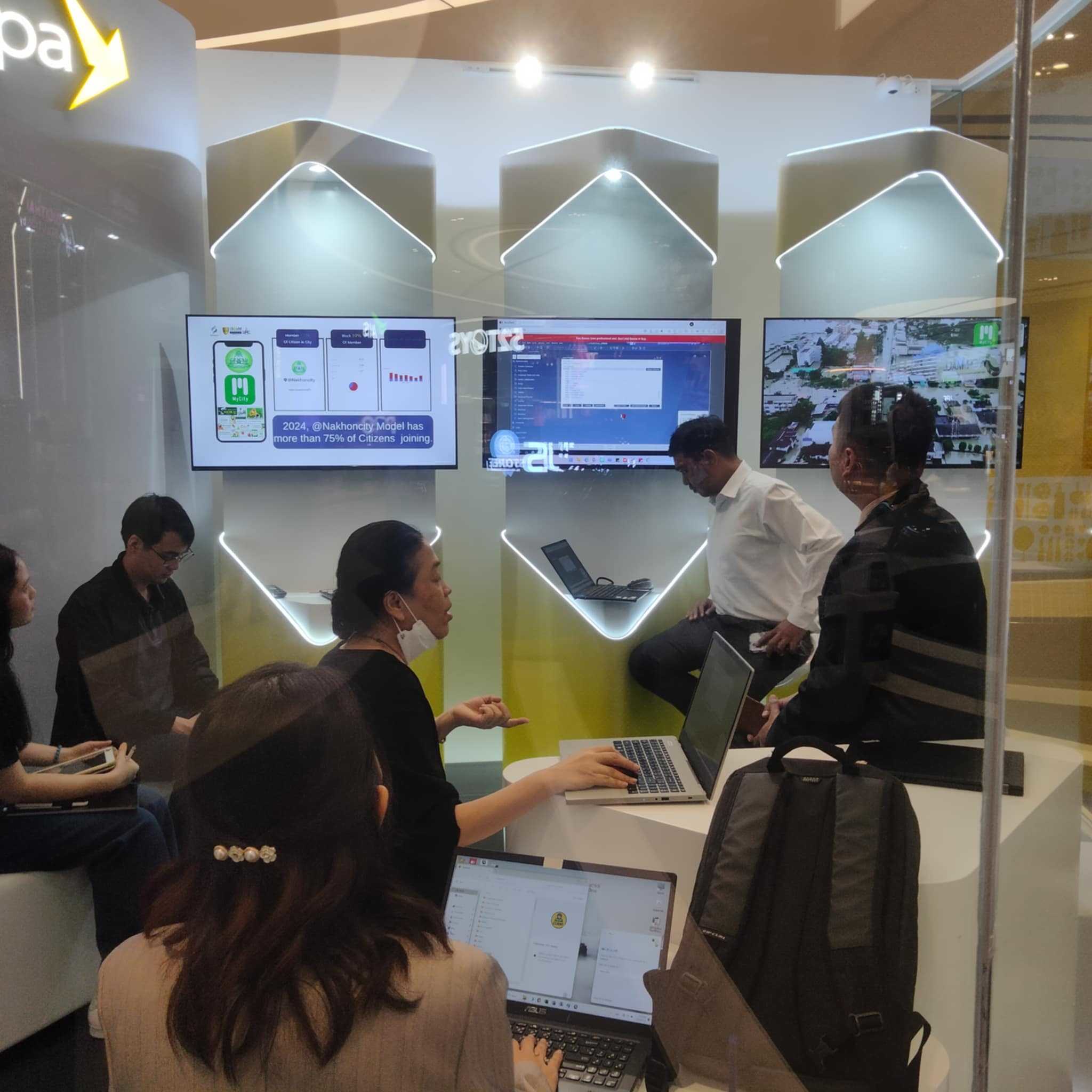 ภาพแนวคิด