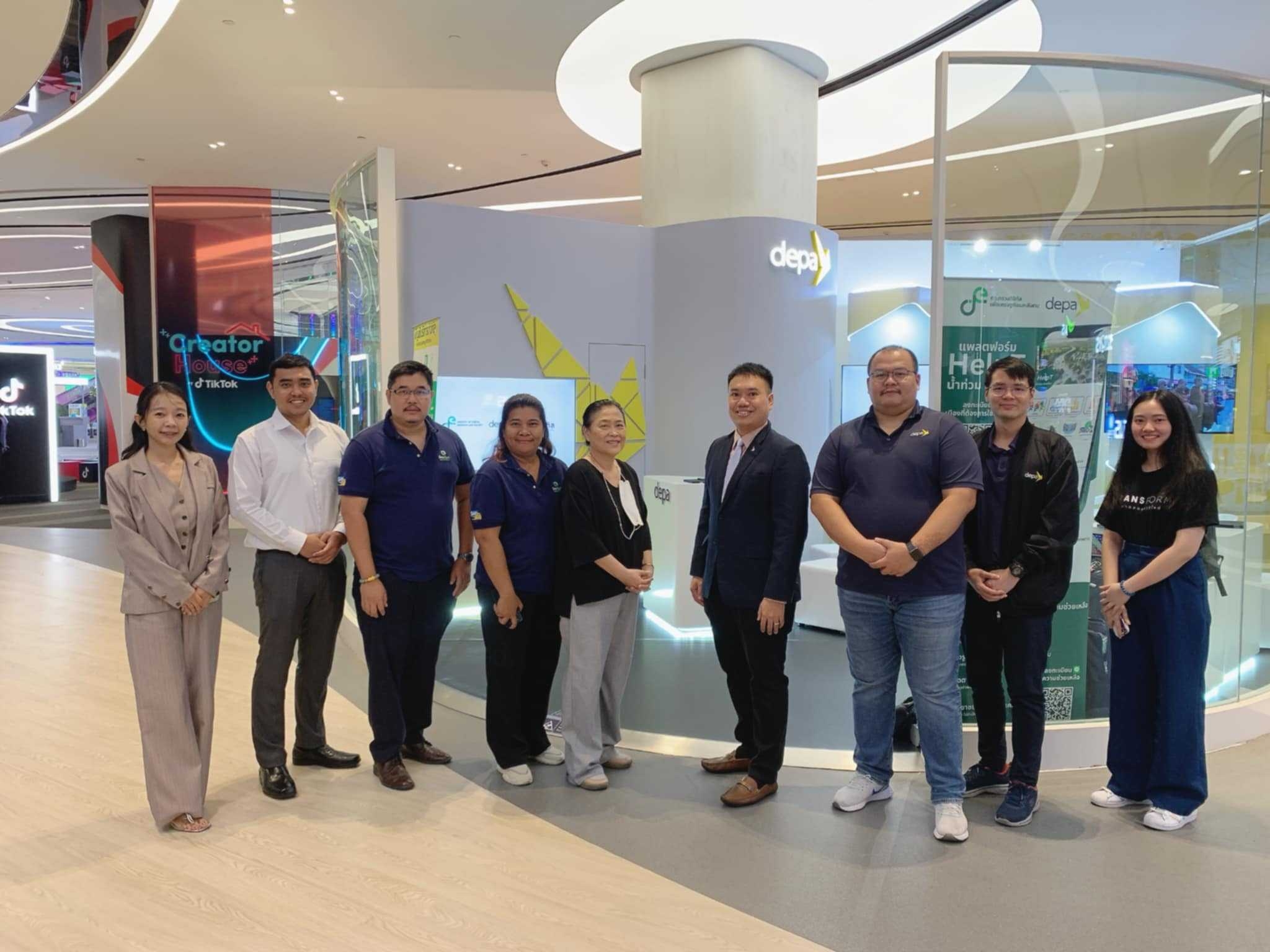 มุมมองรายละเอียด A