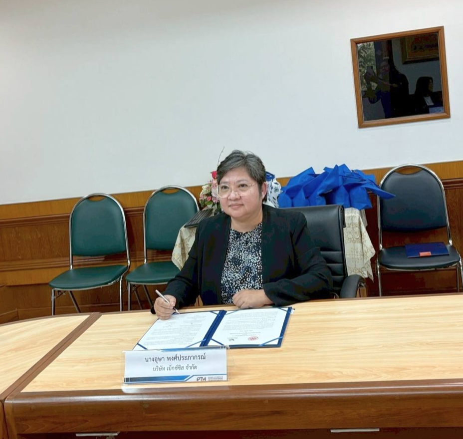 bexsy_mou_collaborate_3