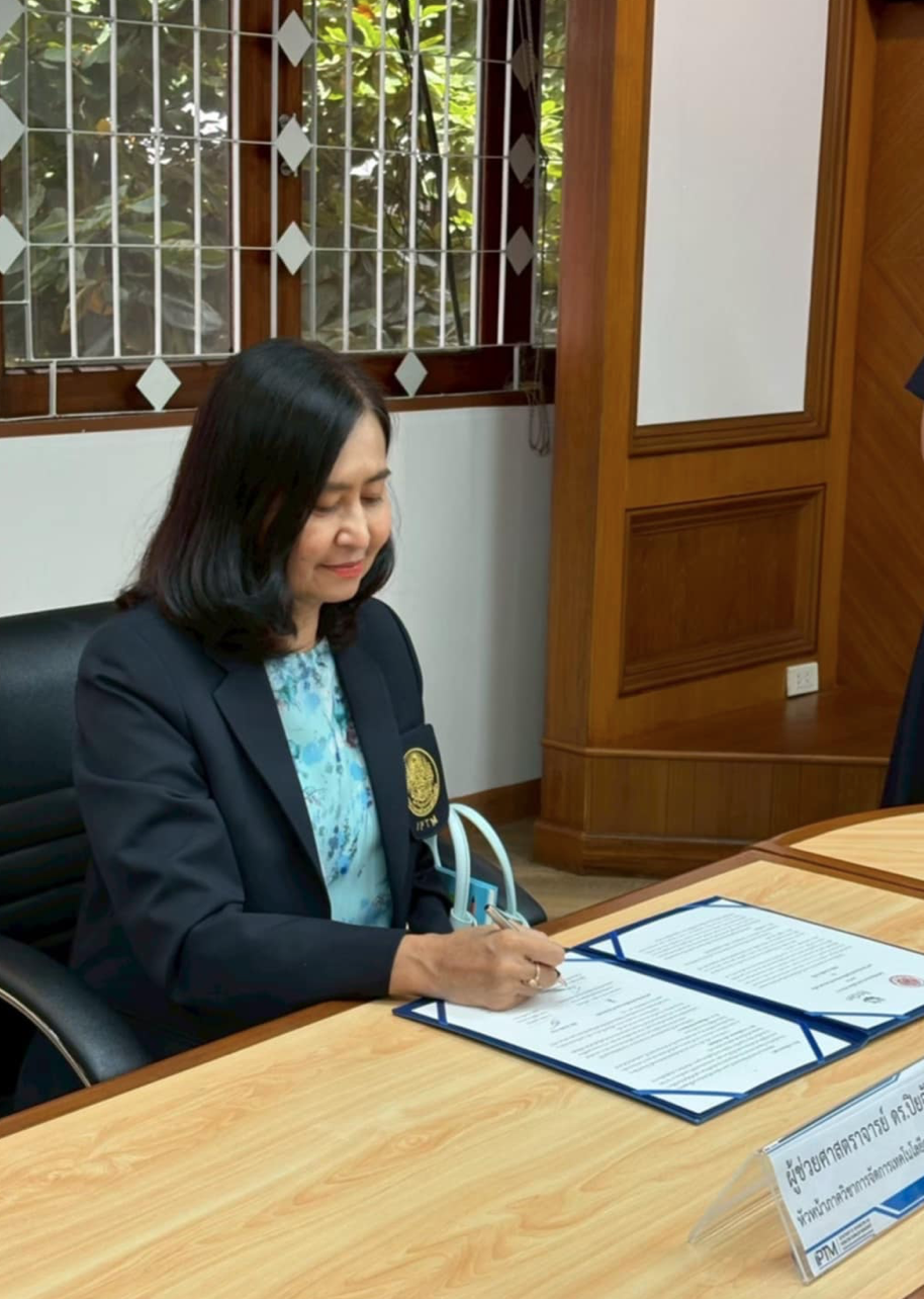 bexsy_mou_collaborate_4