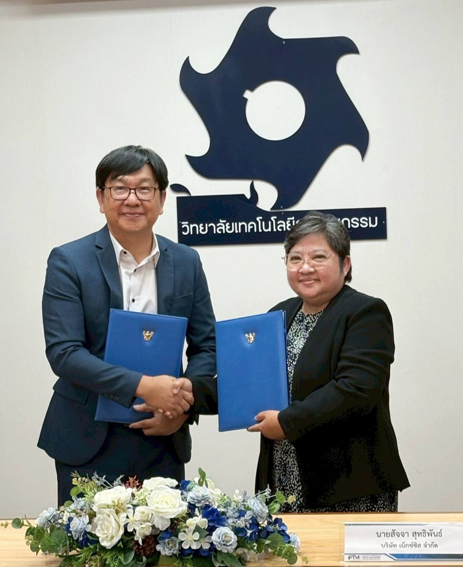 bexsy_mou_collaborate_6