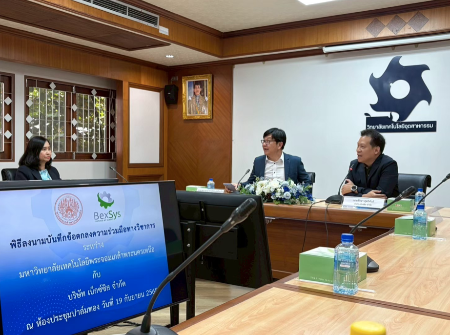 bexsy_mou_collaborate_8