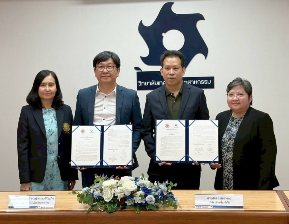 bexsys_signature_mou